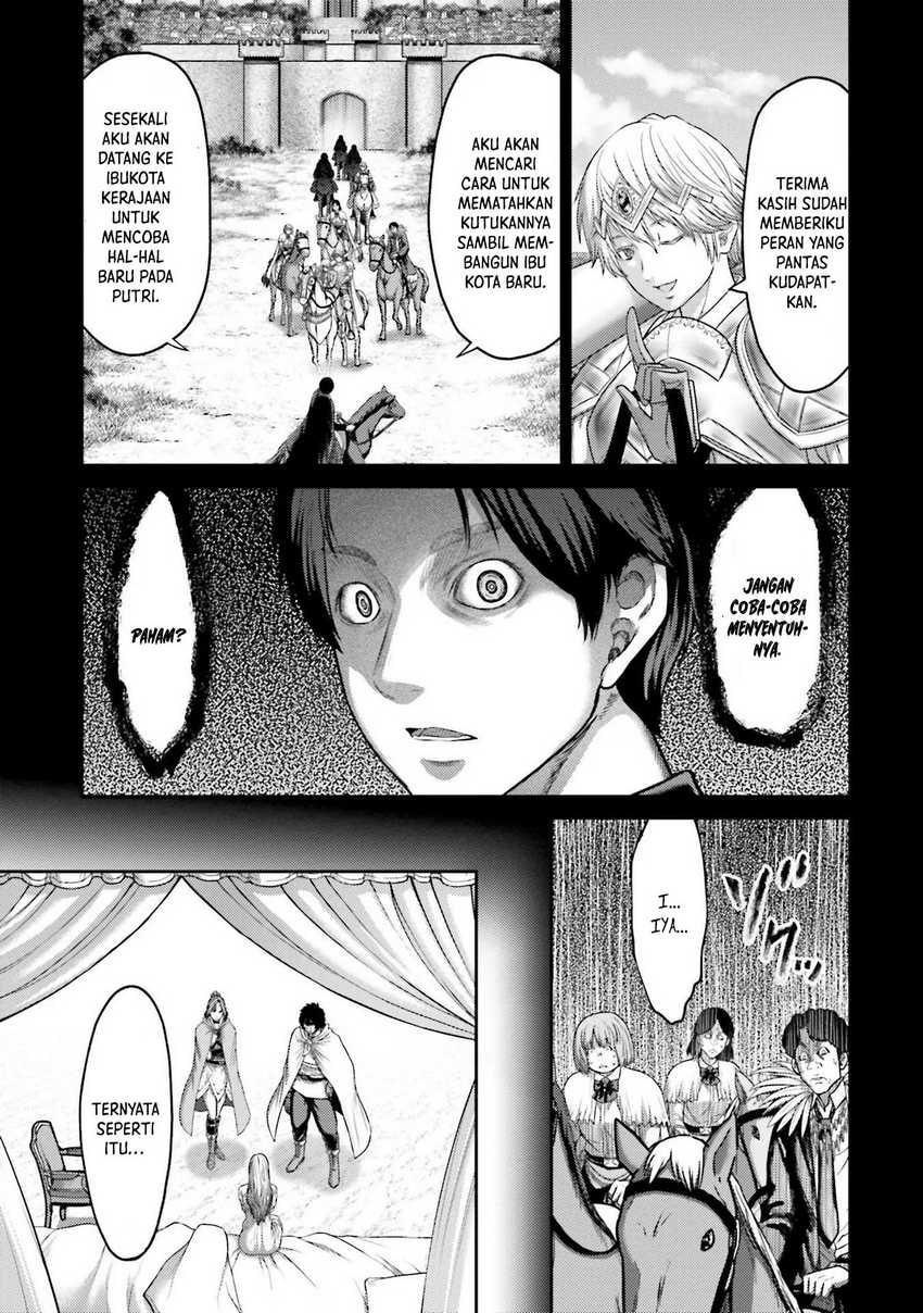 Buta no Fukushuu Chapter 18 Gambar 15