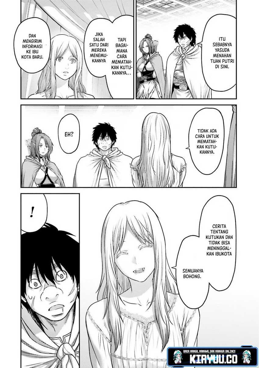 Buta no Fukushuu Chapter 18 Gambar 16