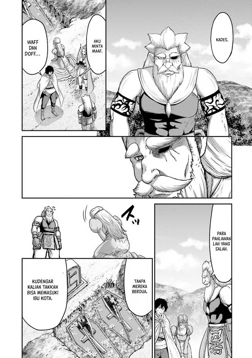 Buta no Fukushuu Chapter 18 Gambar 19
