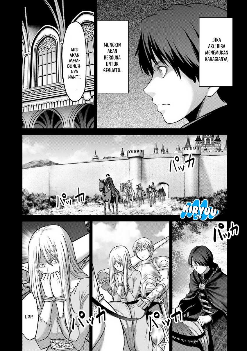 Buta no Fukushuu Chapter 18 Gambar 11