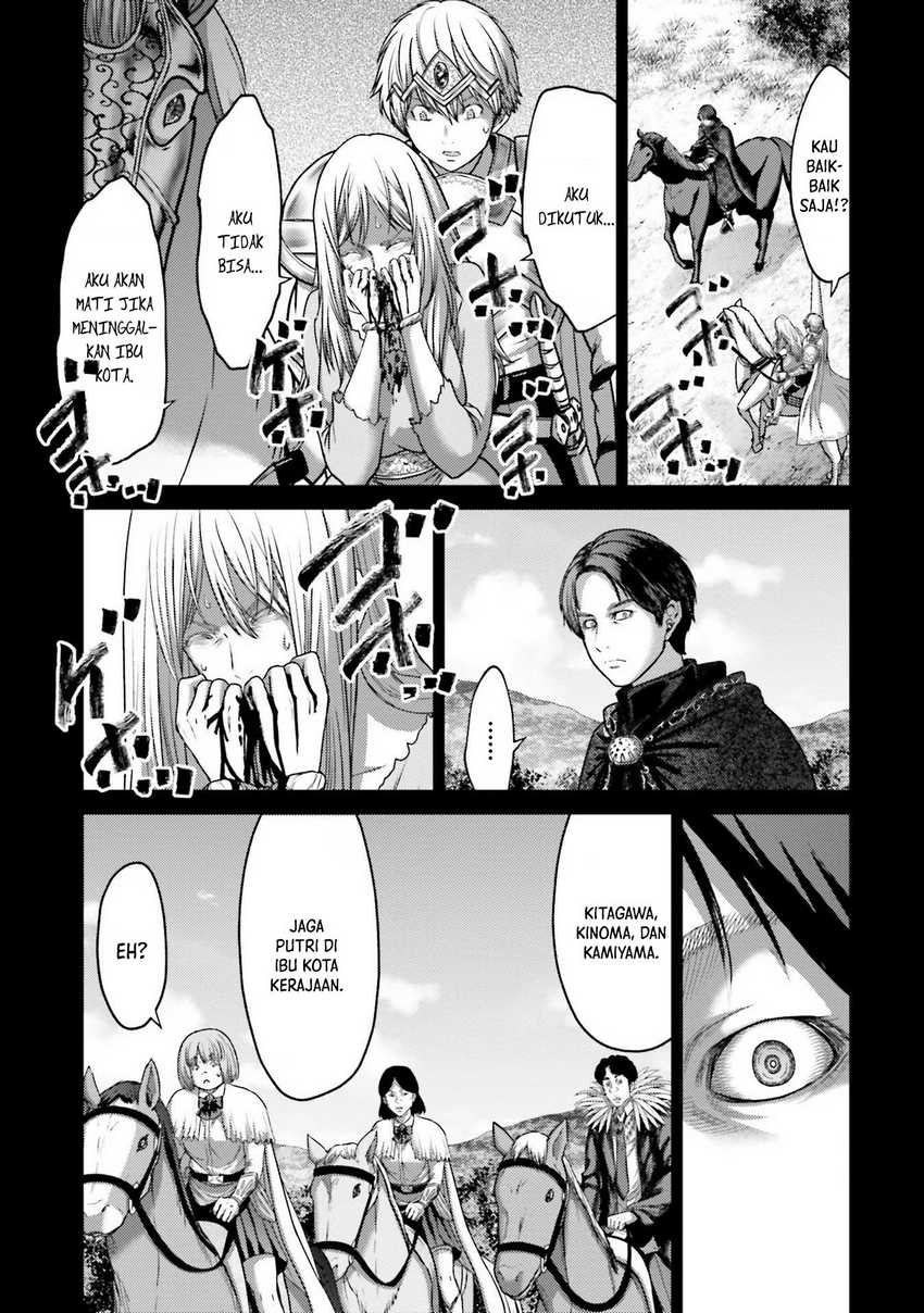 Buta no Fukushuu Chapter 18 Gambar 13