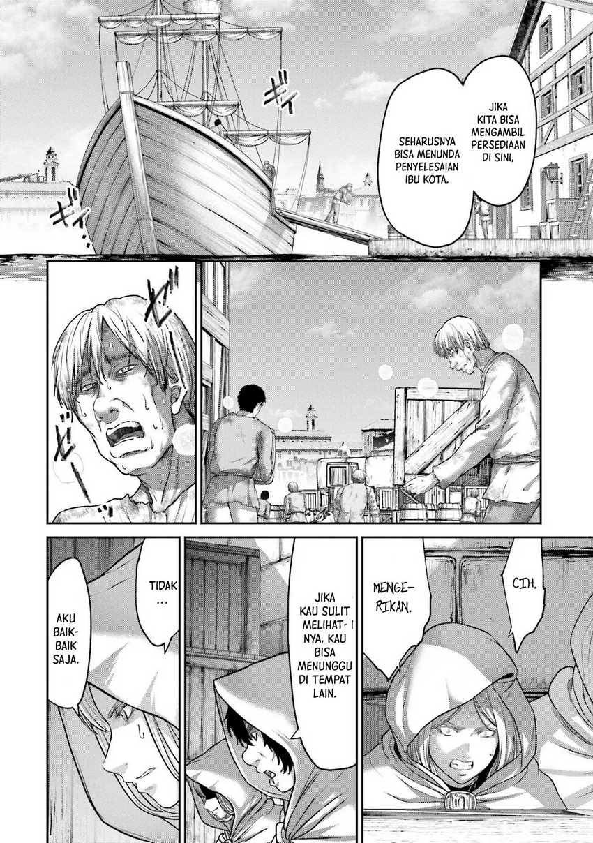 Buta no Fukushuu Chapter 18 Gambar 24