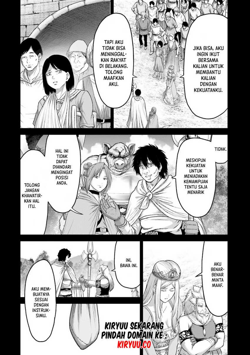 Buta no Fukushuu Chapter 18 Gambar 26