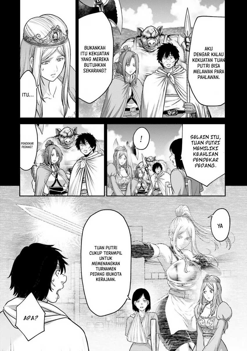 Buta no Fukushuu Chapter 18 Gambar 28