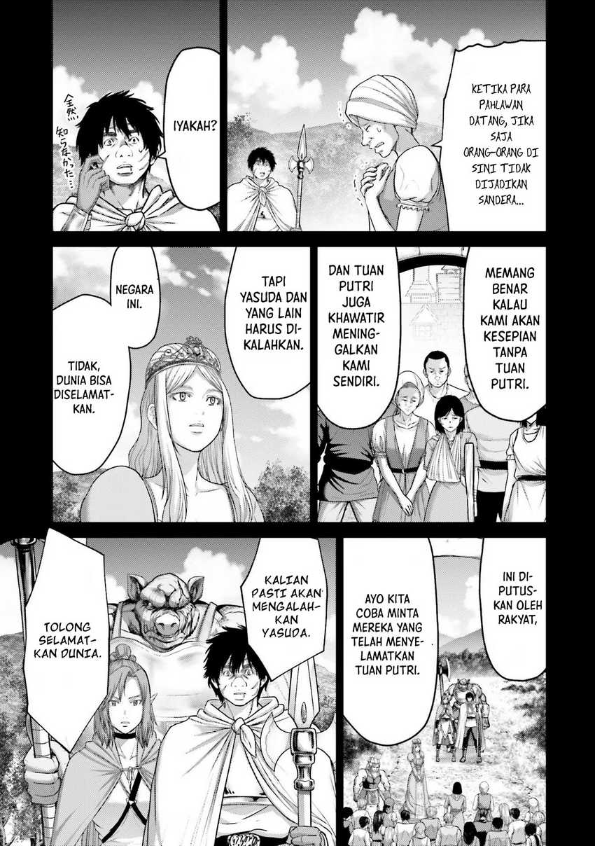 Buta no Fukushuu Chapter 18 Gambar 29