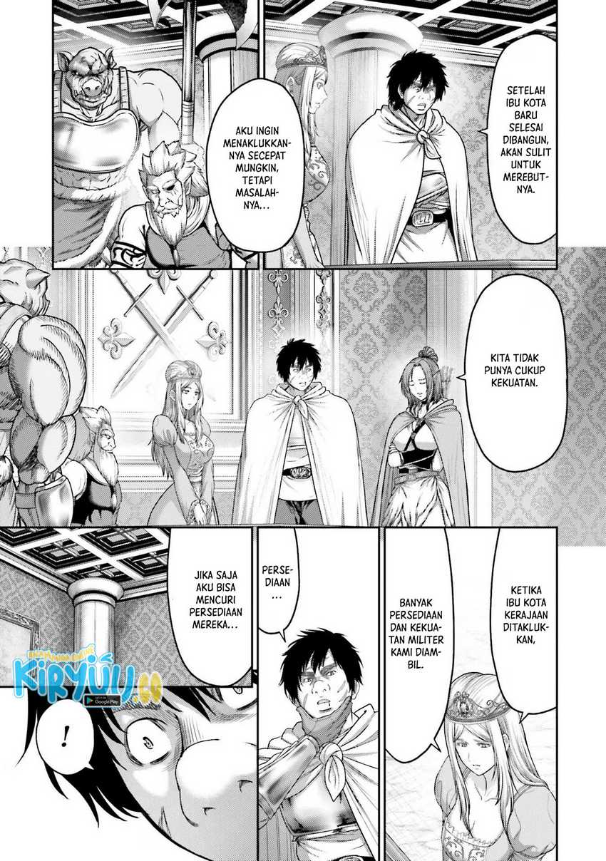 Buta no Fukushuu Chapter 18 Gambar 21