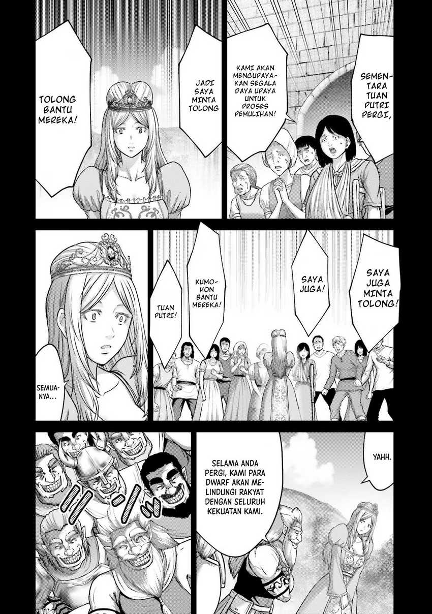 Buta no Fukushuu Chapter 18 Gambar 30