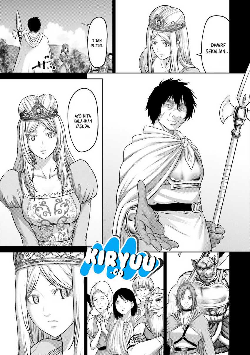 Buta no Fukushuu Chapter 18 Gambar 31