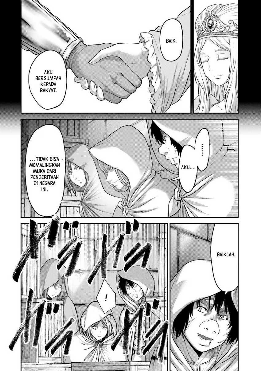 Buta no Fukushuu Chapter 18 Gambar 32