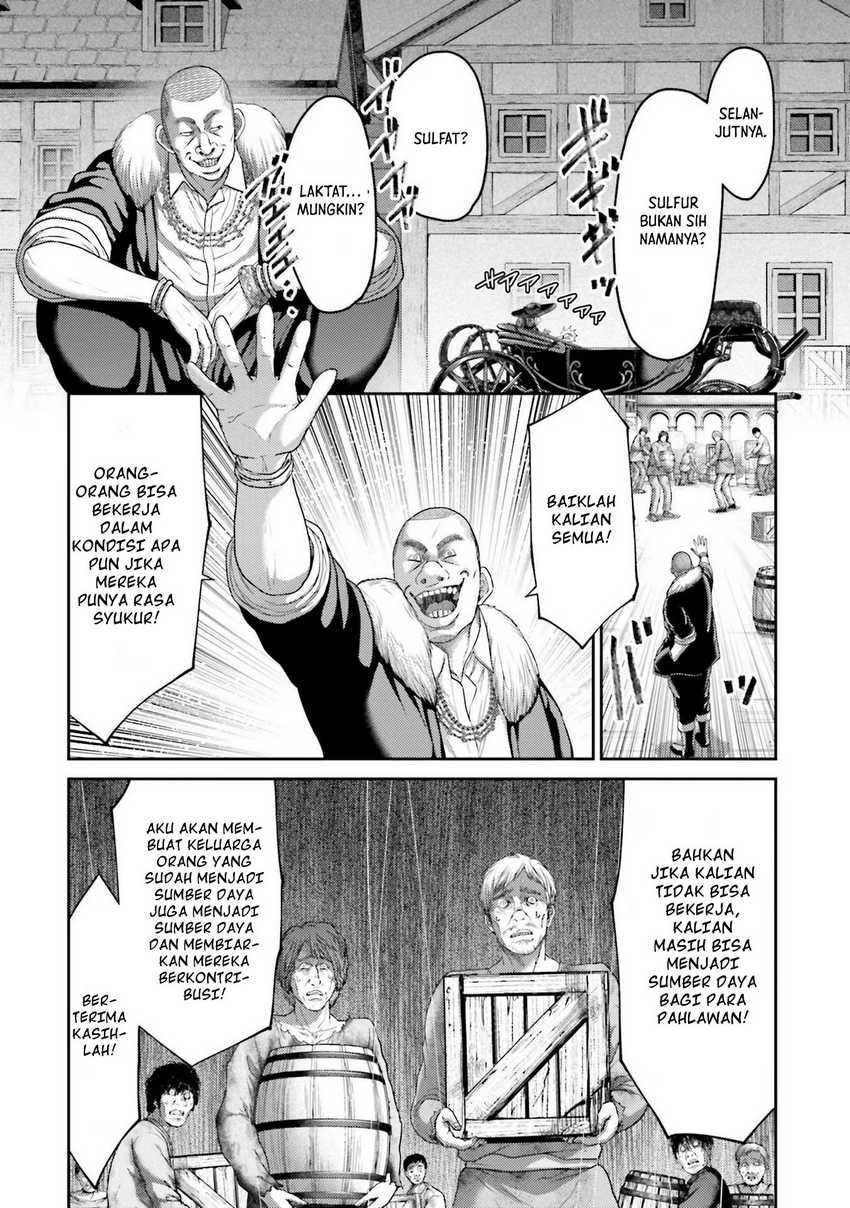 Buta no Fukushuu Chapter 18 Gambar 40