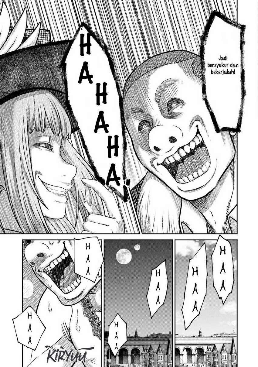 Buta no Fukushuu Chapter 18 Gambar 41