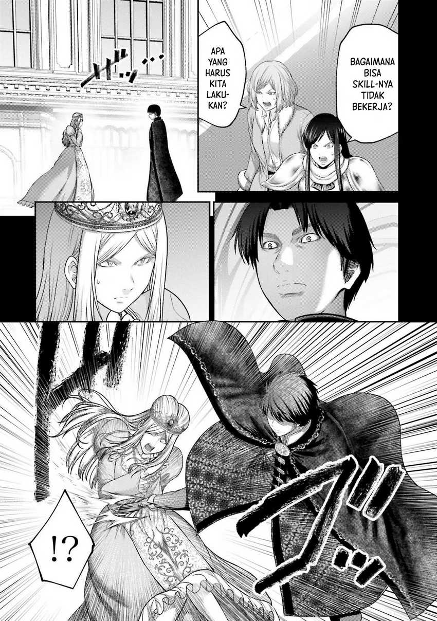 Buta no Fukushuu Chapter 18 Gambar 8