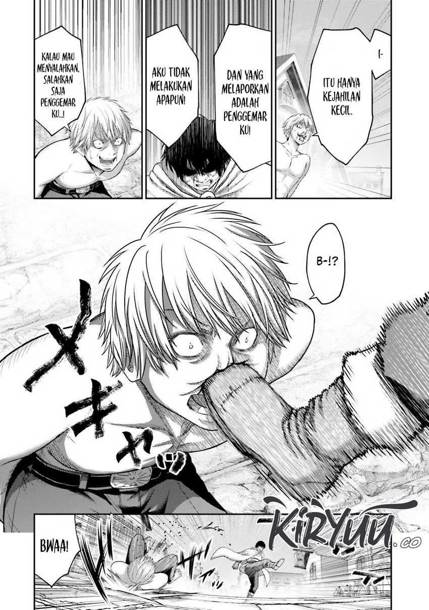 Buta no Fukushuu Chapter 17 Gambar 14