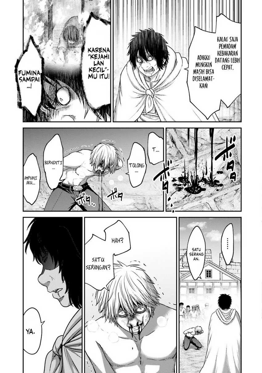 Buta no Fukushuu Chapter 17 Gambar 15