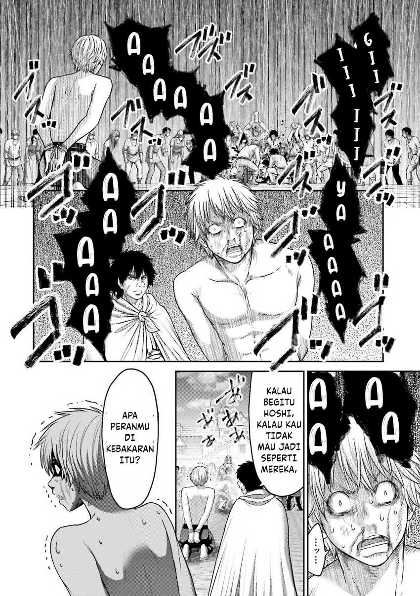 Buta no Fukushuu Chapter 17 Gambar 10