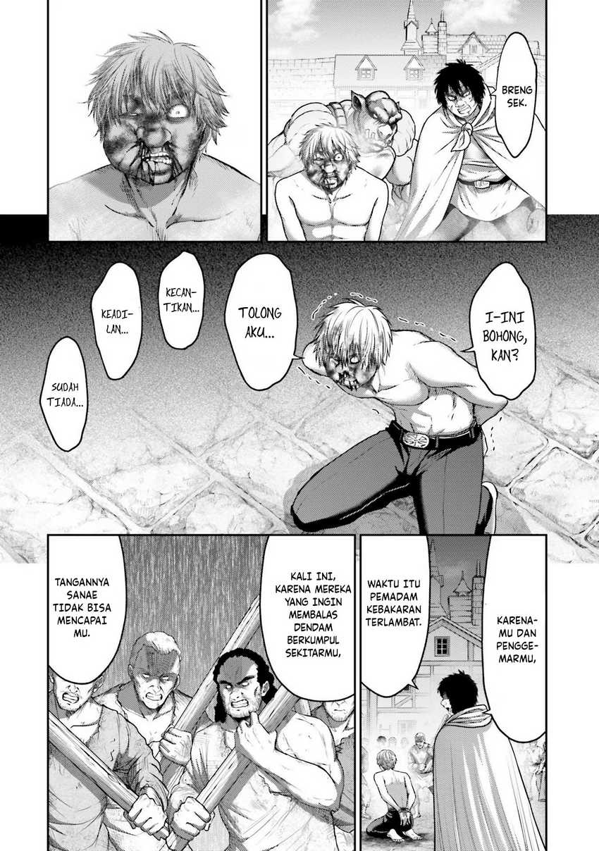 Buta no Fukushuu Chapter 17 Gambar 26