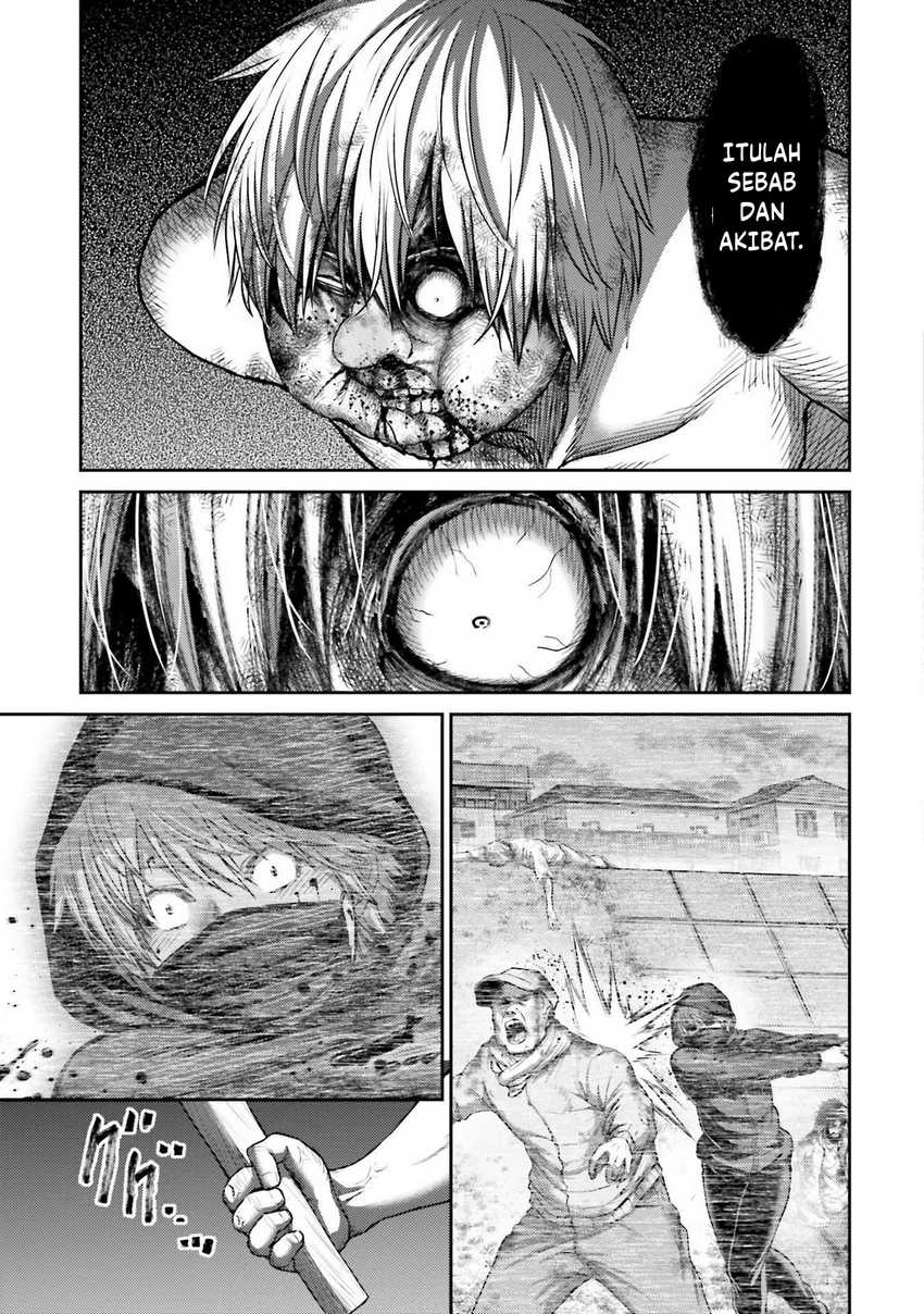 Buta no Fukushuu Chapter 17 Gambar 27