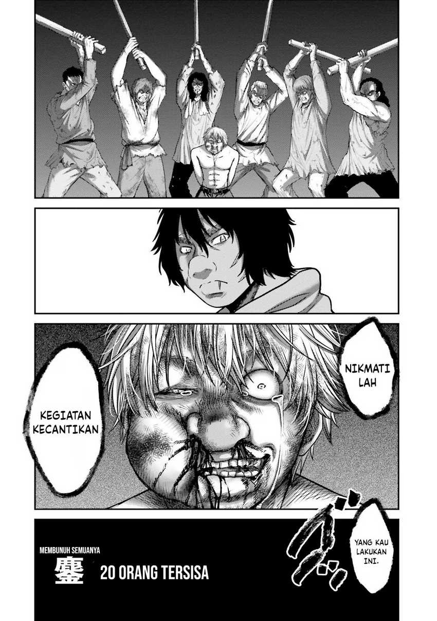 Buta no Fukushuu Chapter 17 Gambar 28