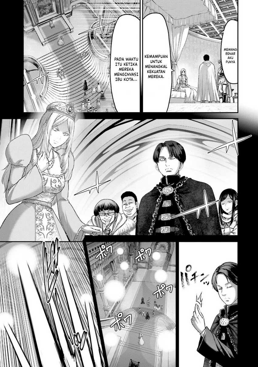 Buta no Fukushuu Chapter 17 Gambar 31