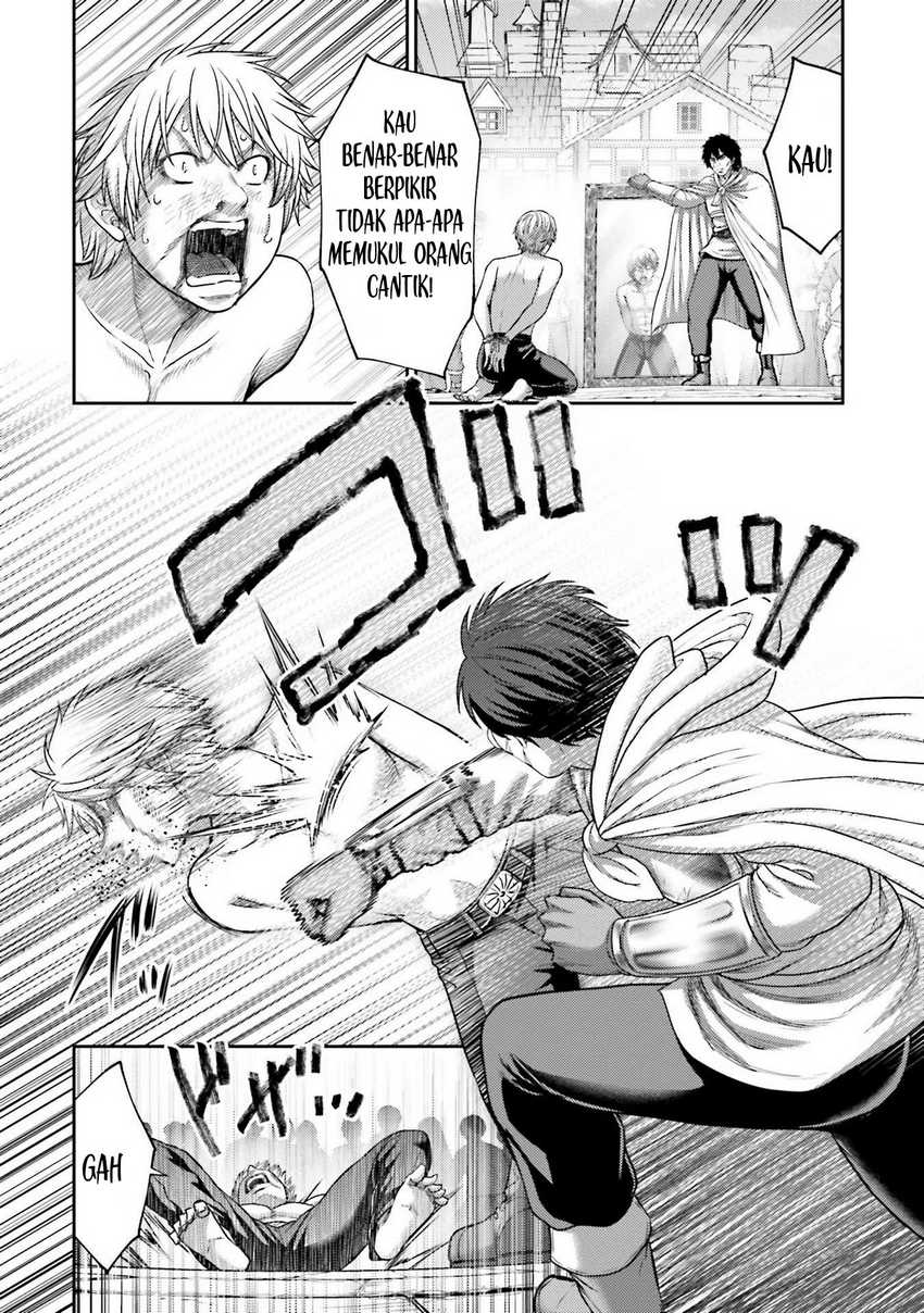 Buta no Fukushuu Chapter 17 Gambar 6