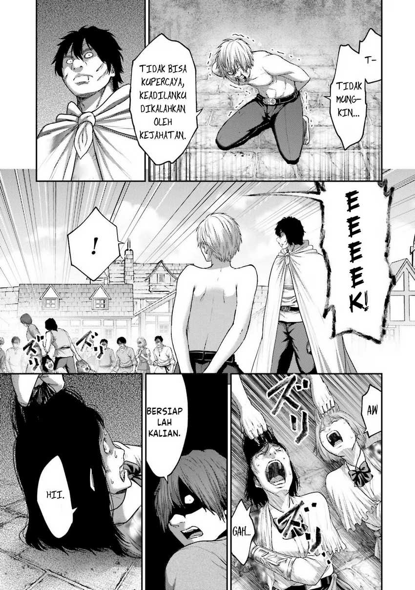 Buta no Fukushuu Chapter 17 Gambar 7