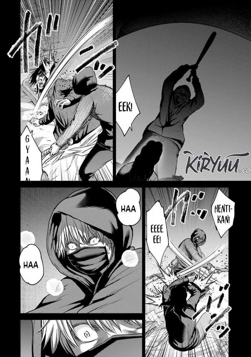 Buta no Fukushuu Chapter 16 Gambar 14