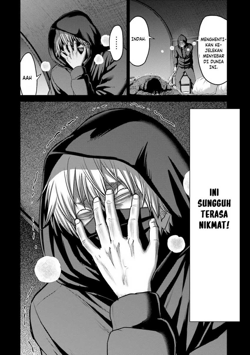 Buta no Fukushuu Chapter 16 Gambar 16