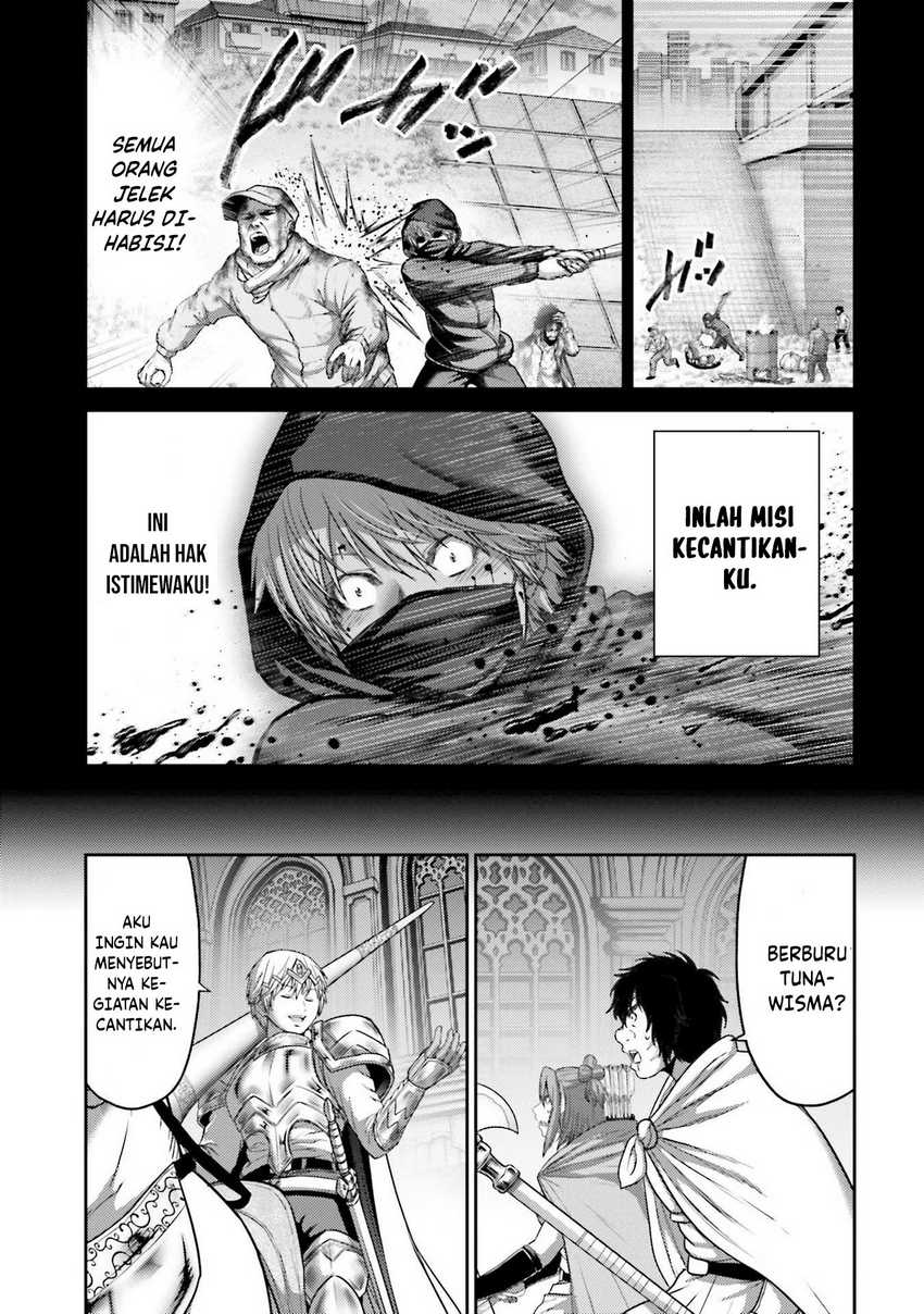 Buta no Fukushuu Chapter 16 Gambar 17