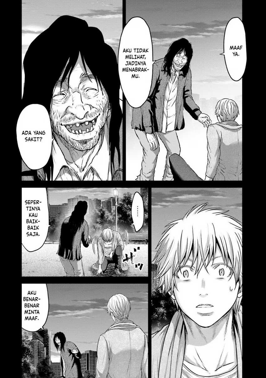 Buta no Fukushuu Chapter 16 Gambar 12