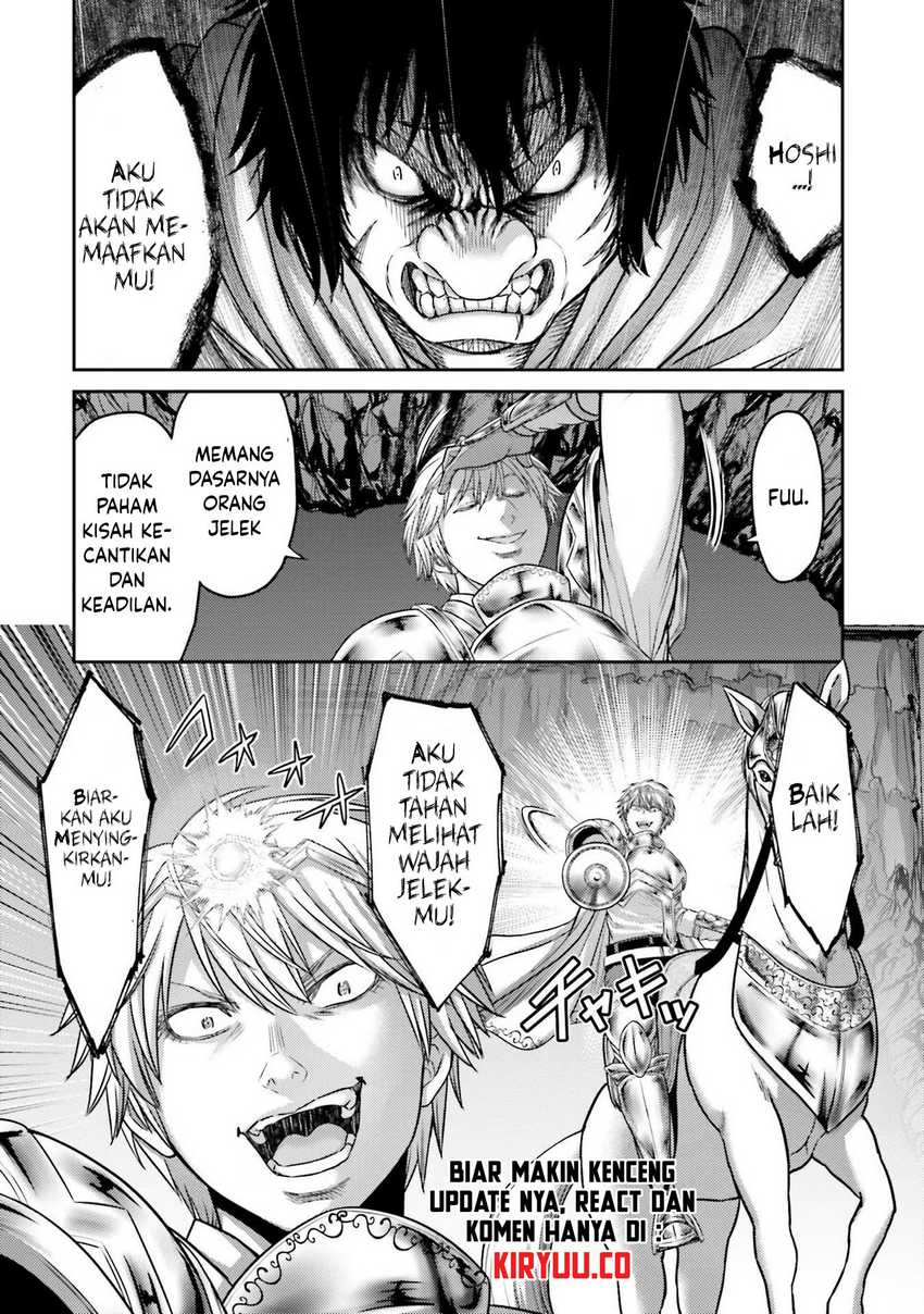 Buta no Fukushuu Chapter 16 Gambar 24