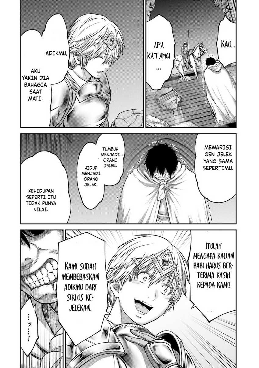 Buta no Fukushuu Chapter 16 Gambar 22