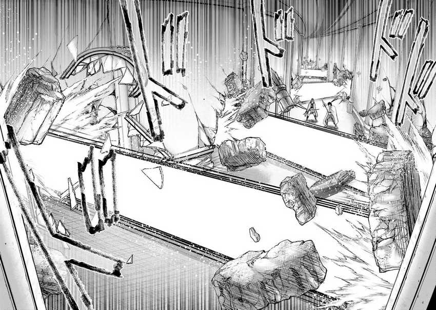 Buta no Fukushuu Chapter 16 Gambar 30