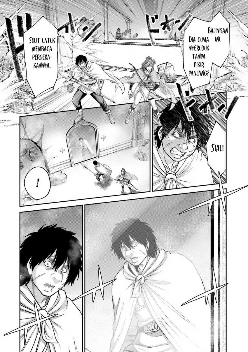 Buta no Fukushuu Chapter 16 Gambar 31