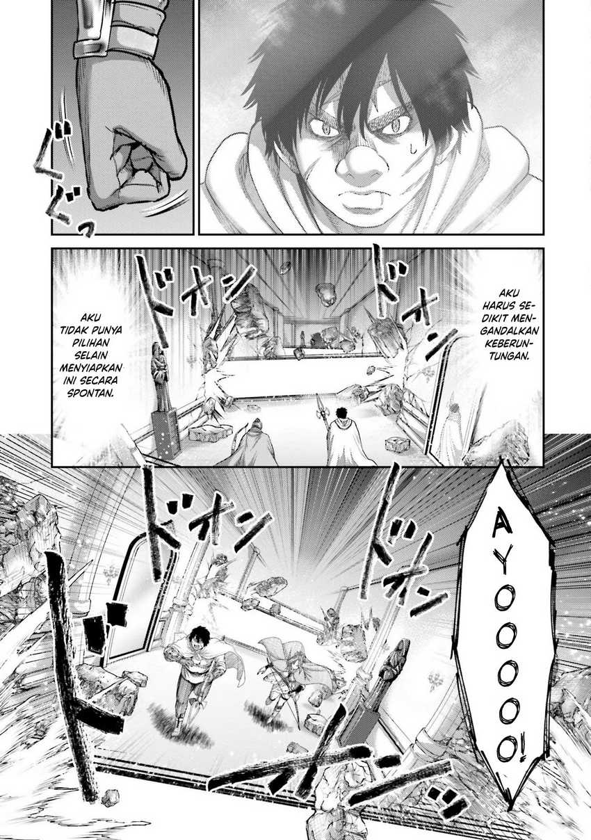 Buta no Fukushuu Chapter 16 Gambar 32