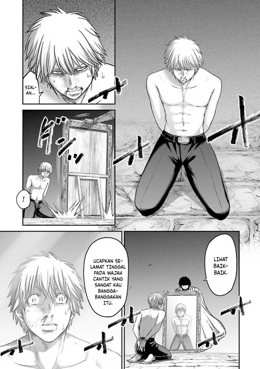 Buta no Fukushuu Chapter 16 Gambar 44