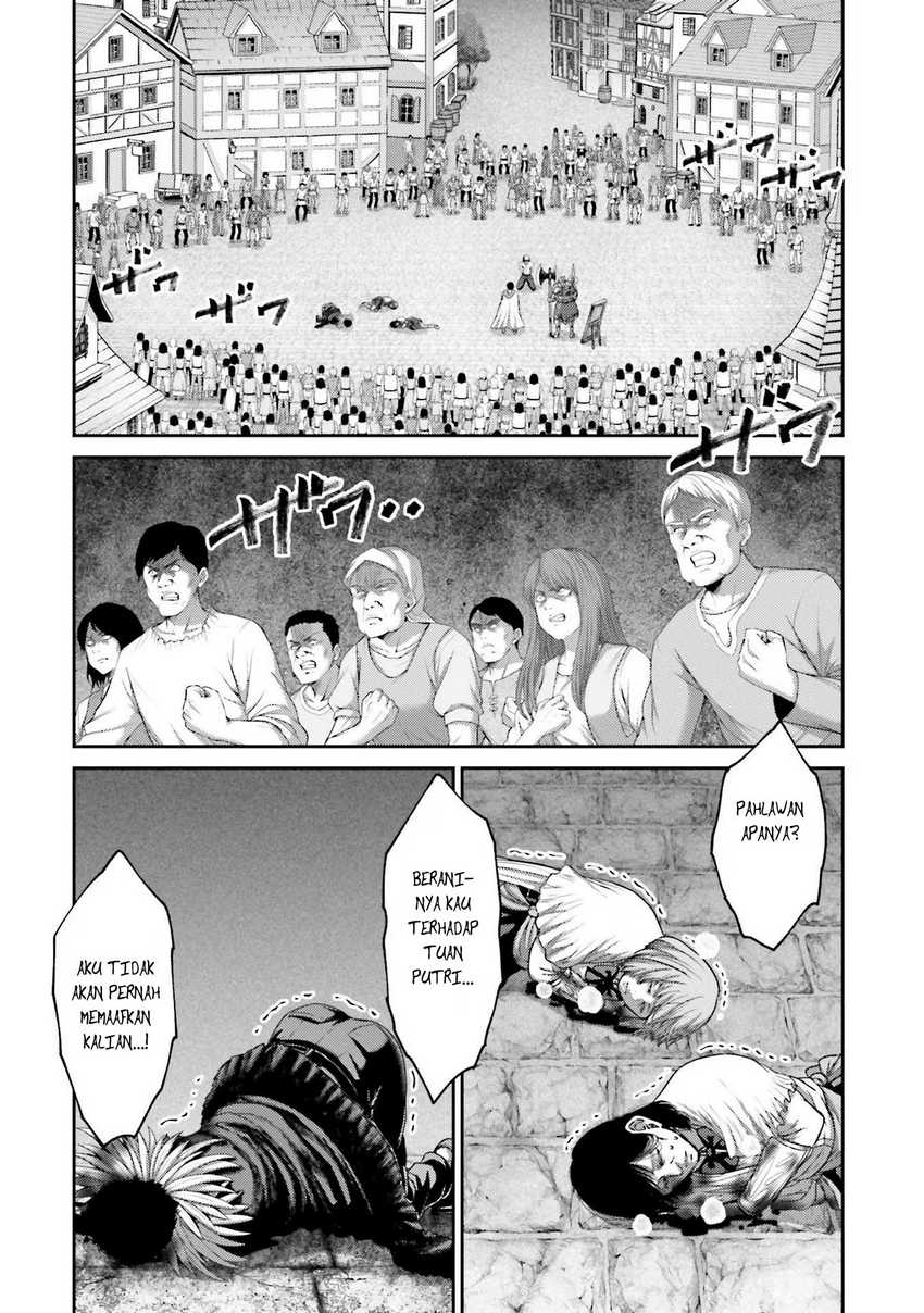 Buta no Fukushuu Chapter 16 Gambar 43