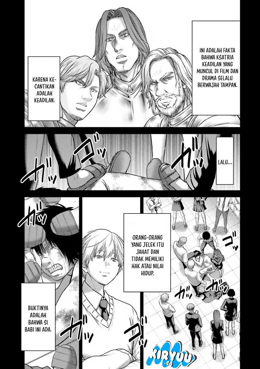 Buta no Fukushuu Chapter 16 Gambar 9