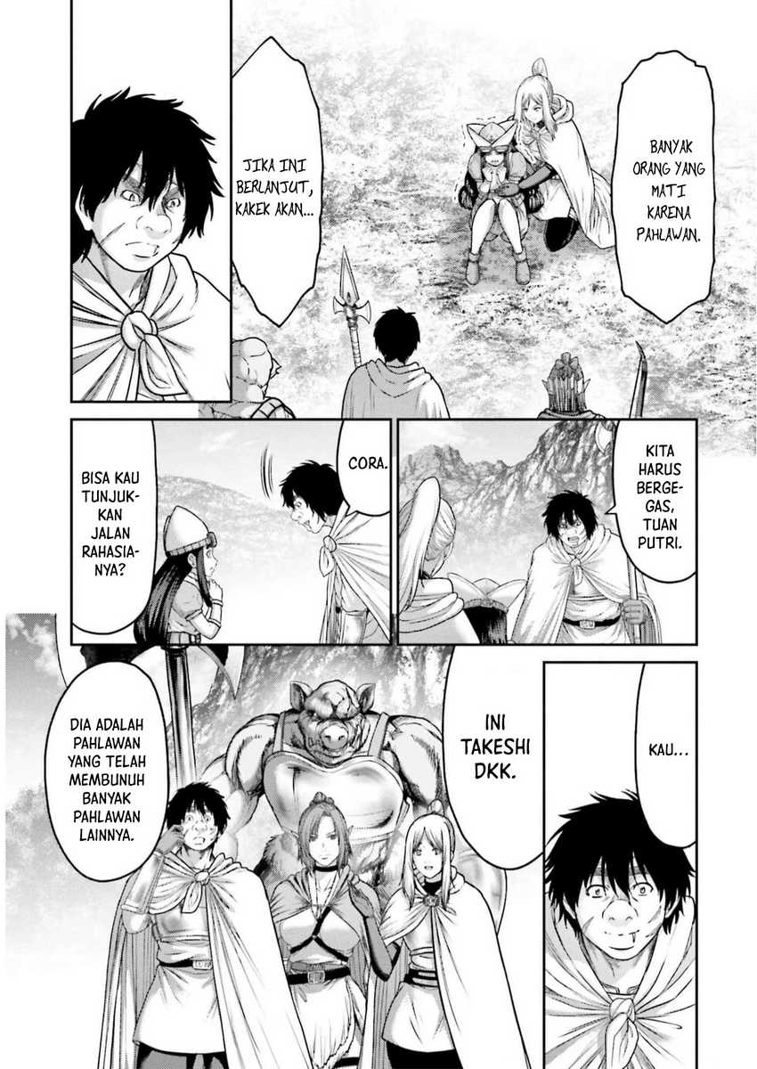 Buta no Fukushuu Chapter 22 Gambar 15