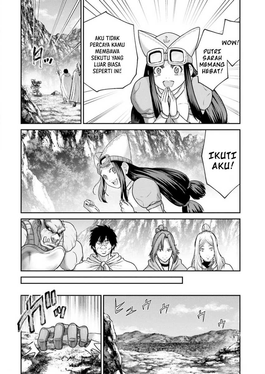 Buta no Fukushuu Chapter 22 Gambar 16