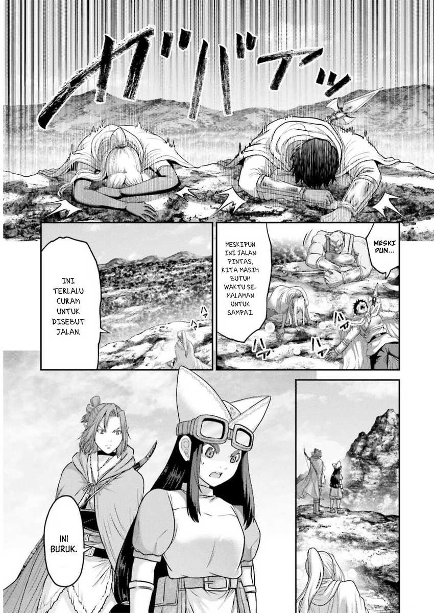 Buta no Fukushuu Chapter 22 Gambar 17