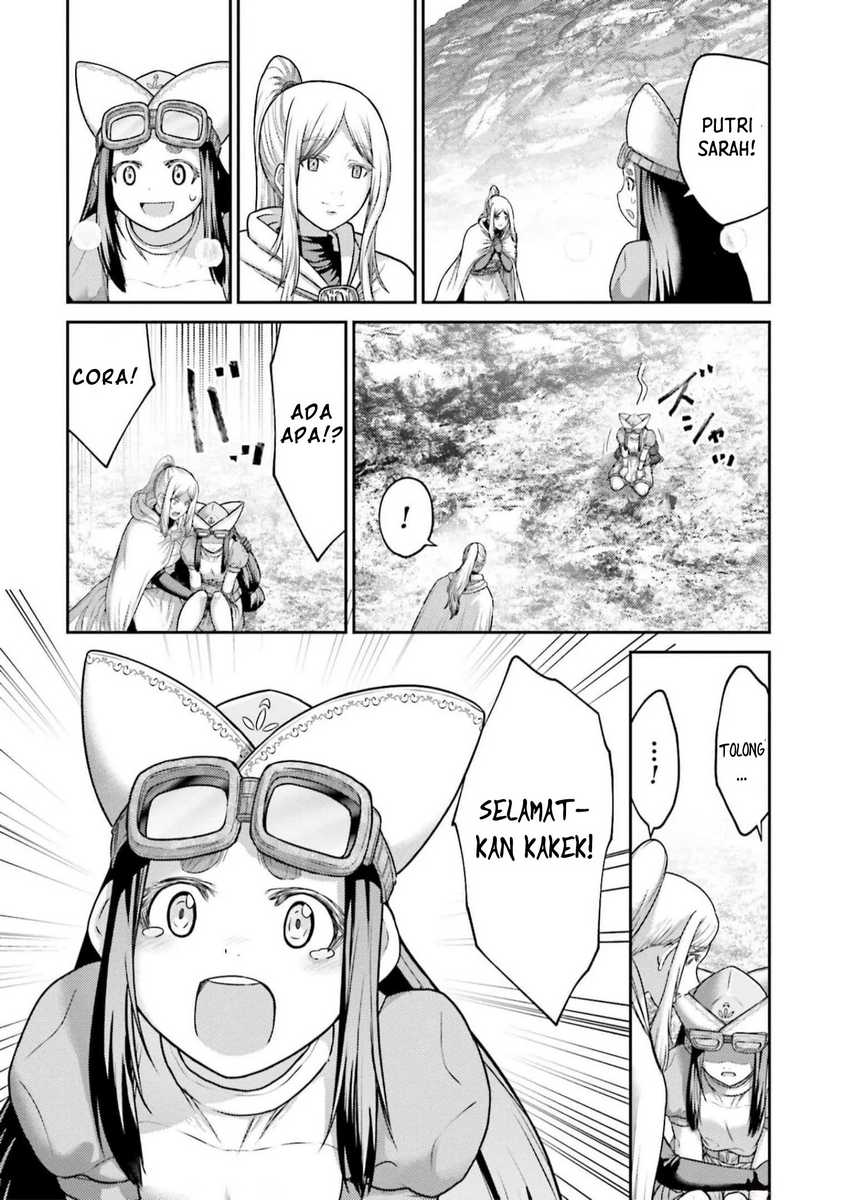 Buta no Fukushuu Chapter 22 Gambar 12