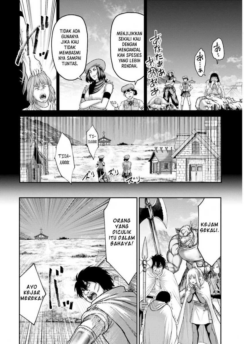 Buta no Fukushuu Chapter 22 Gambar 24