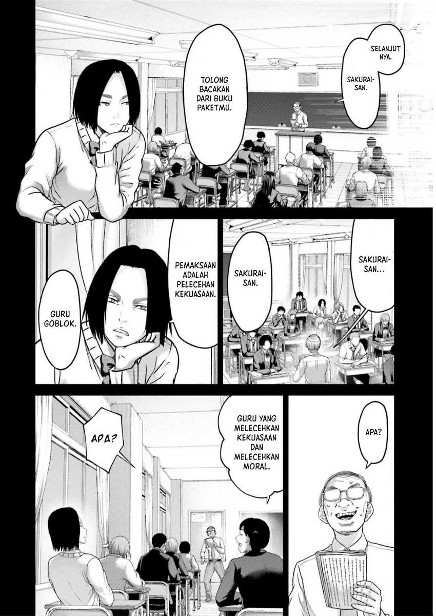 Buta no Fukushuu Chapter 22 Gambar 26