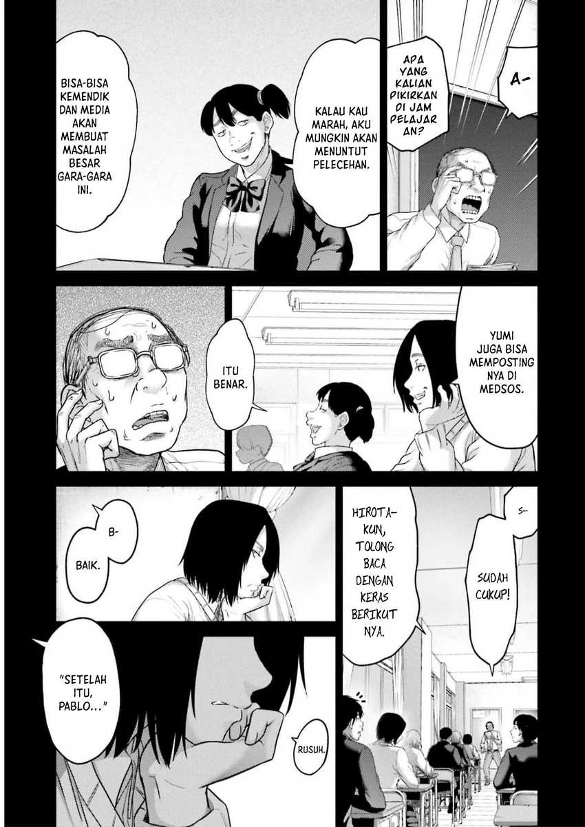 Buta no Fukushuu Chapter 22 Gambar 27