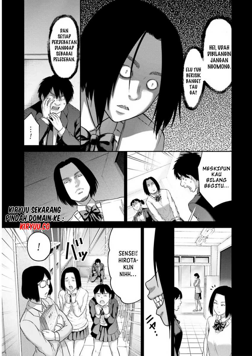 Buta no Fukushuu Chapter 22 Gambar 29