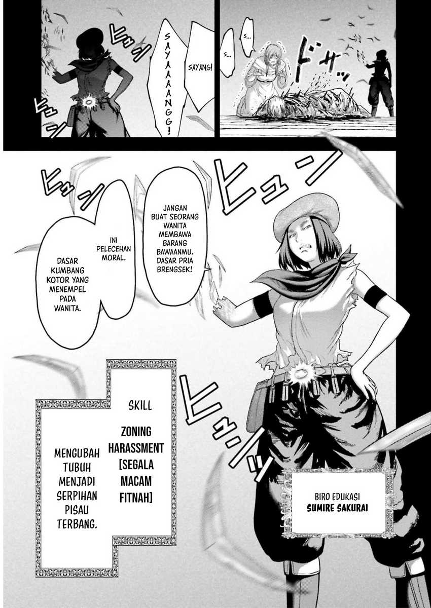 Buta no Fukushuu Chapter 22 Gambar 21