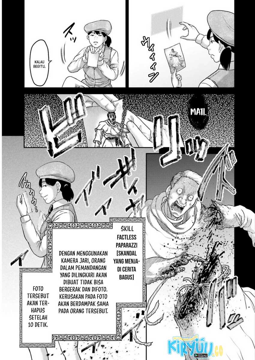 Buta no Fukushuu Chapter 22 Gambar 23