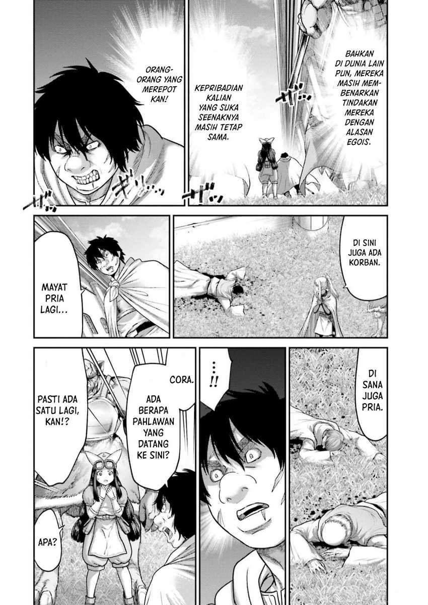 Buta no Fukushuu Chapter 22 Gambar 34