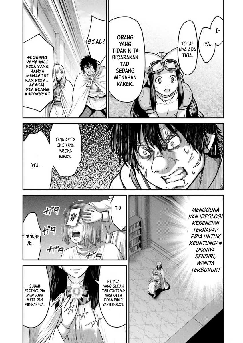 Buta no Fukushuu Chapter 22 Gambar 35