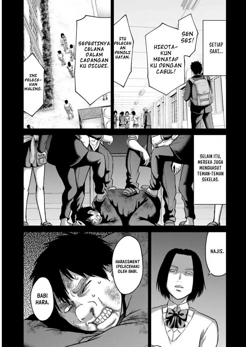 Buta no Fukushuu Chapter 22 Gambar 31